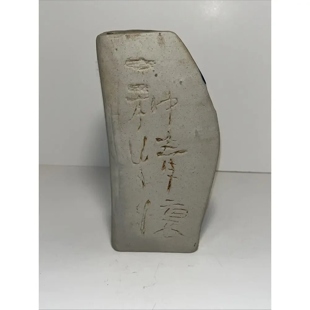 Vintage Modern Picasso Style Faces Vase 3 Sided 7 1/4” Tall script & figural
